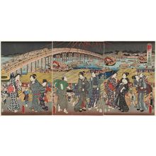 歌川国貞: Ryôgoku Bridge in the Eastern Capital: Illustration of the Prosperity of the River Opening (Tôto Ryôgoku-bashi, kawabiraki han'ei zu) - ボストン美術館