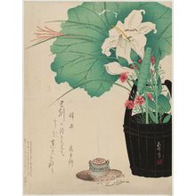 Ikeda Koson: Flower Arrangement and Incense Burner - Museum of Fine Arts