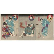 Japanese Print "Actors" by Utagawa Kuniyoshi, 歌川国芳 (Utagawa Kuniyoshi)