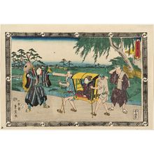 Utagawa Hiroshige II: Act VI (Rokudanme), from the series The Storehouse of Loyal Retainers (Chûshingura) - Museum of Fine Arts