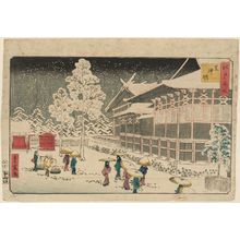 二歌川広重: Shiba Shinmei, from the series Famous Places in Edo (Edo meisho) - ボストン美術館