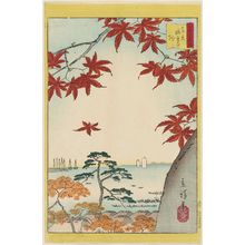 Utagawa Hiroshige II: Maple Leaves at Kaian-ji Temple in Tokyo (Tôkyô Kaian-ji kaede), from the series Thirty-six Selected Flowers (Sanjûrokkasen) - Museum of Fine Arts