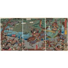 Utagawa Kunihisa: The Great Battle of Takadachi in Ôshû Province (Ôshû Takadachi ôgassen) - Museum of Fine Arts