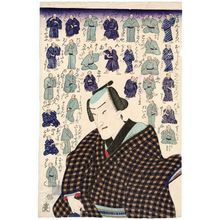 Utagawa Hiroshige III: Actors and Dance Instructions - Museum of Fine Arts
