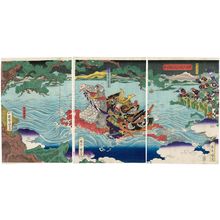 歌川国久: Takechi Umanosuke Ômi kosui watari - ボストン美術館
