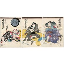 Utagawa Kunimori: Teranishi Kanshin, Banzui Chobei, and Kintoki Kaneemon - Museum of Fine Arts