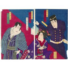 Utagawa: Actors - Museum of Fine Arts