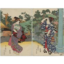 Utagawa Sadatora: Women Visiting a Shrine - Museum of Fine Arts