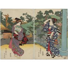 Japanese Print "Women Visiting a Shrine" by Utagawa Sadatora