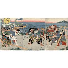 Utagawa Sadafusa: Vengence at Ganryûjima, a Triptych (Katakiuchi Ganryûjima sanmaitsuzuki) - Museum of Fine Arts