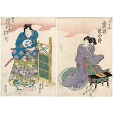 Utagawa Sadafusa: Actors Iwai Hanshirô as the Nun Seigen (R) and Sawamura Tosshô as Matsuwaka (L) - ボストン美術館