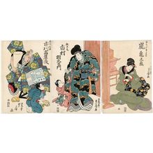 Utagawa Sadafusa: Actors - Museum of Fine Arts