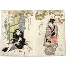 Utagawa Sadakage: Actors - Museum of Fine Arts