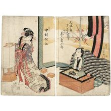 Utagawa Sadakage: Actors Onoe Kikugorô (R) and Nakamura Matsue (L) - Museum of Fine Arts