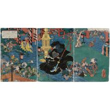 Nakajima Yoshiume: Akushichibyôe Kagekiyo - ボストン美術館