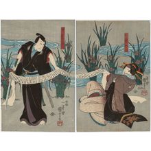 Japanischer Druck "Actors" von Utagawa Kuniyoshi, 歌川国芳 (Utagawa Kuniyoshi)