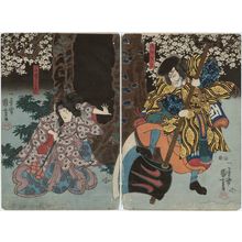 Japanese Print "Actors" by Utagawa Kuniyoshi, 歌川国芳 (Utagawa Kuniyoshi)