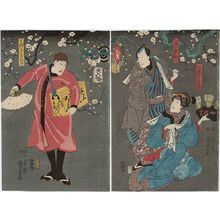 Japanischer Druck "Actors" von Utagawa Kuniyoshi, 歌川国芳 (Utagawa Kuniyoshi)