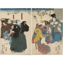 Utagawa Kuniyoshi, 歌川国芳 (Utagawa Kuniyoshi)による浮世絵「Actors」