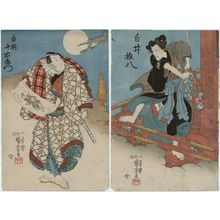 Japanischer Druck "Actors" von Utagawa Kuniyoshi, 歌川国芳 (Utagawa Kuniyoshi)