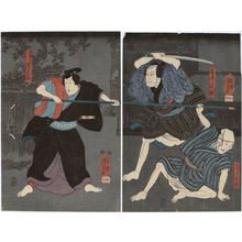 Estampe japonaise "Actors" par Utagawa Kuniyoshi, 歌川国芳 (Utagawa Kuniyoshi)