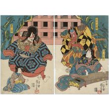 Estampe japonaise "Actors" par Utagawa Kuniyoshi, 歌川国芳 (Utagawa Kuniyoshi)