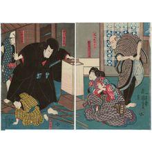 Japanischer Druck "Actors" von Utagawa Kuniyoshi, 歌川国芳 (Utagawa Kuniyoshi)