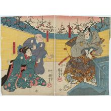 Japanese Print "Actors" by Utagawa Kuniyoshi, 歌川国芳 (Utagawa Kuniyoshi)