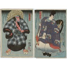 Japanischer Druck "Actors" von Utagawa Kuniyoshi, 歌川国芳 (Utagawa Kuniyoshi)