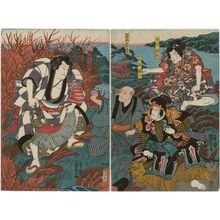 Utagawa Kuniyoshi: Actors as Inuzuka Shino, Inukai Genpachi, Konoya Bungobei, and Inuta Kobungo - Museum of Fine Arts