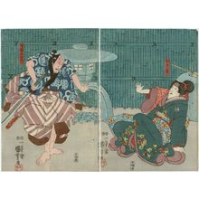 Japanischer Druck "Actors as Okaru (R) and Teraoka Heiemon (L)" von Utagawa Kuniyoshi, 歌川国芳 (Utagawa Kuniyoshi)