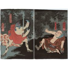 歌川国芳: Actors as Giheiji (R) and Danshichi Kurobei (L) - ボストン美術館