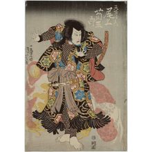 歌川国芳: Actor Onoe Kikugorô as Tenjiku Tokubei - ボストン美術館