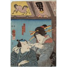 Utagawa Kuniyoshi, 歌川国芳 (Utagawa Kuniyoshi)による浮世絵「Actors Bandô Shûka I as Gaku no Kosan and Ichikawa Danjûrô VIII as Omatsuri Kingorô」