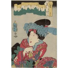 Utagawa Kuniyoshi: Actor Bandô Shûka - Museum of Fine Arts