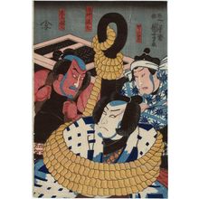 Utagawa Kuniyoshi: Actors - Museum of Fine Arts