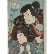 歌川国芳: Actors as Takagi Oriemon and His Wife Umenoi - ボストン美術館