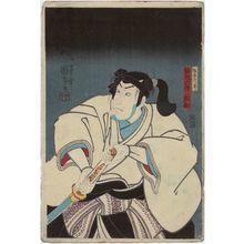 Utagawa Kuniyoshi: Actor Bandô Hikosaburô IV as Orikoshi Dairyô Masatomo - Museum of Fine Arts