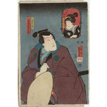 Japanischer Druck "Actors" von Utagawa Kuniyoshi, 歌川国芳 (Utagawa Kuniyoshi)