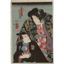 歌川国芳: Actors Bandô Shûka (R), Ichikawa Danjûrô (L) - ボストン美術館