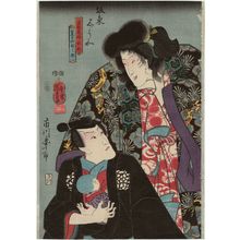 Utagawa Kuniyoshi: Actors Bandô Shûka (R), Ichikawa Danjûrô (L) - Museum of Fine Arts