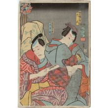 Utagawa Kuniyoshi: Actors Ichikawa Danjûrô as Mitsuuji (R) and Nakamura Kantarô as Kawajirô (L) - Museum of Fine Arts