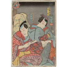 Estampe japonaise "Actors Ichikawa Danjûrô as Mitsuuji (R) and Nakamura Kantarô as Kawajirô (L)" par Utagawa Kuniyoshi, 歌川国芳 (Utagawa Kuniyoshi)