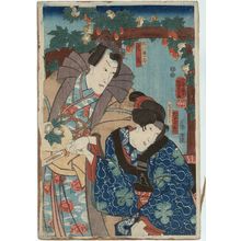 Utagawa Kuniyoshi: Actors Bandô Shûka(R), Ichikawa Danjûrô(L) - Museum of Fine Arts