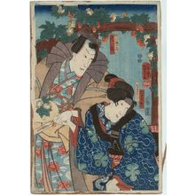 Utagawa Kuniyoshi, 歌川国芳 (Utagawa Kuniyoshi)创作的日本版画《Actors Bandô Shûka(R), Ichikawa Danjûrô(L)》