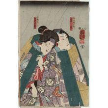 Utagawa Kuniyoshi: Actors Ichikawa Danjûrô (R), Bandô Shûka (L) - Museum of Fine Arts