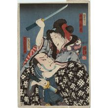 Utagawa Kuniyoshi: Actors Bandô Shûka (R), Arashi Kichisaburô (L) - Museum of Fine Arts
