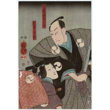 Japanischer Druck "Actors" von Utagawa Kuniyoshi, 歌川国芳 (Utagawa Kuniyoshi)