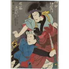 Utagawa Kuniyoshi, 歌川国芳 (Utagawa Kuniyoshi)による浮世絵「Actors Ichikawa Danjûrô (R), Ichikawa Kodanji (L)」