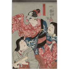 Utagawa Kuniyoshi, 歌川国芳 (Utagawa Kuniyoshi)による浮世絵「Actors」